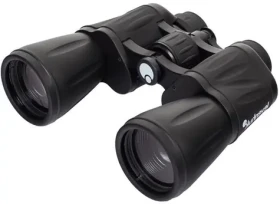 Levenhuk Atom 20x50 / Dalekohled / 20× / objektiv 50 mm (67683)