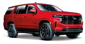 Maisto Chevrolet Tahoe červená 20211:26