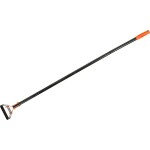 Oscilační kultivátor na plevel (šintovačka), 15cm, skládací násada 79-153cm, STREND PRO Garden