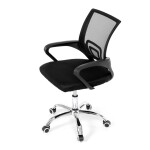 Dětská židle, výškově nastavitelná, černá síťovina, KA-L103 BK