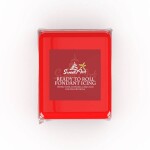 SweetArt potahovací a modelovací hmota vanilková neonový efekt Red (250 g)