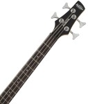 Ibanez GSRM20 Brown Sunburst