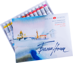Nevskaya Palitra White Nights akvarelové barvy v tubách sada 24 ks
