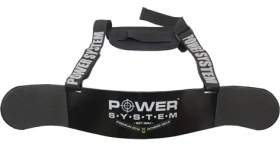 Power System Posilovací Systém Arm Blaster (08588)