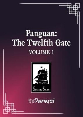 Twelfth Gate (Novel) Vol. 1 - Mu Su Li