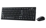 Genius KM-8101 černá / Bezdrátový set 2.4GHz mini reciever / Copilot / USB / CZ+SK layout (31340014413)