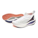 Mizuno silniční běžecká obuv Neo Vista 2(W)