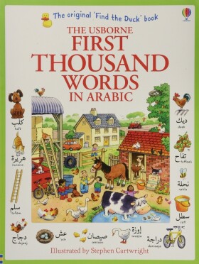 First Thousand Words in Arabic
