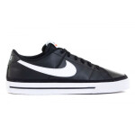 Pánské boty Court Legacy NN M DH3162-001 - Nike 40.5