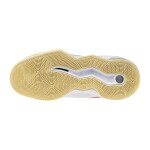 Mizuno Wave Momentum PRO Mid(w) V1GC254535 bílá