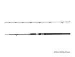 Delphin Prut Hazard Darx 2,55m 500g,Delphin Prut Hazard Darx 2,55m 500g