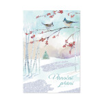 Vánoční přání - Dvě sýkorky - Albi