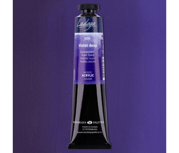 Nevskaya Palitra Ladoga 2204606 Akrylová barva 46 ml, fialová tmavá 606