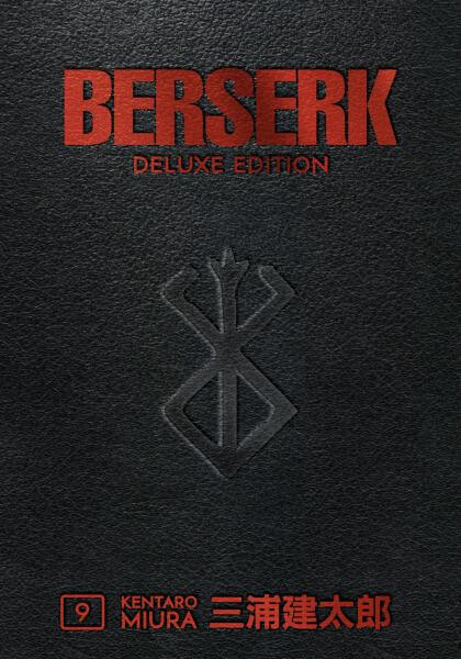 Berserk Deluxe Volume 9 - Kentaró Miura