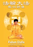 Falun Dafa