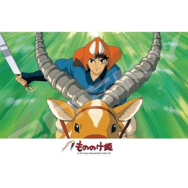 Puzzle – Ashitaka útočí! – Princezna Mononoke