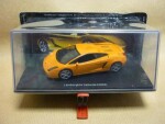 Lamborghini Gallardo 1/43