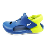 Sunray Protect Junior DH9465-402 Nike