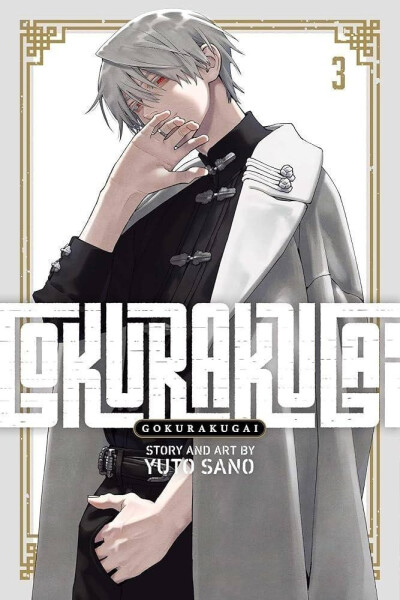 Gokurakugai 3 - Yuto Sano