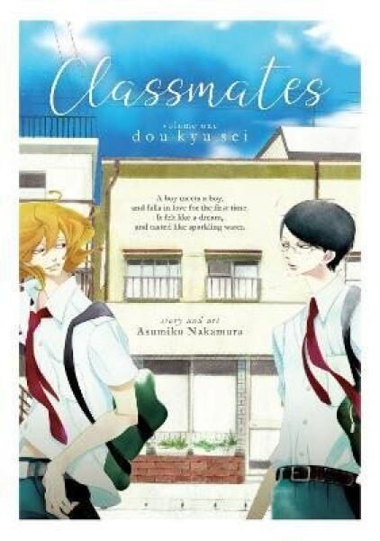 Classmates 1: Dou kyu sei - Asumiko Nakamura