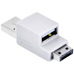 Smartkeeper zámek portu USB CSK-PC01P sada 10 ks červená, nerezová ocel bez klíče, Permanentní pojistka CSK-PC01P