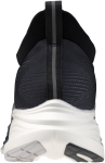 Běžecké boty Mizuno NEO ZEN 2 Special Pack J1GS261199 Velikost obuvi v EU: 40,5