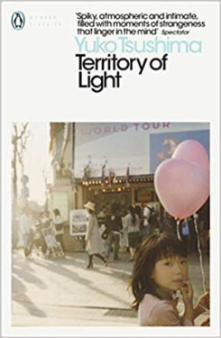 Territory of Light, 1. vydání - Yuko Tsushima