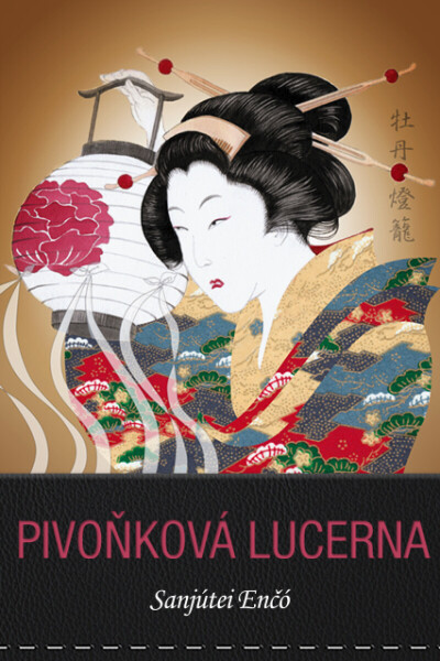 Pivoňková lucerna - Sanjútei Enčó