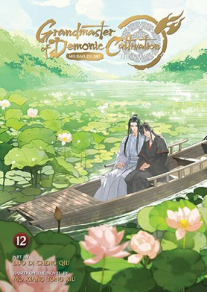 Grandmaster of Demonic Cultivation: Mo Dao Zu Shi (The Comic / Manhua) Vol. 12 - Xiang Tong Xiu Mo