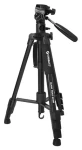Starblitz TSAX-235M černý / Stativ tripod (TSAX-235)