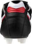 Kopačky Mizuno MORELIA II JAPAN P1GA250001 Velikost obuvi v EU: 42,5