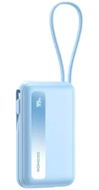 Romoss PPR10 10000mAh modrá / Powerbanka / USB-A USB-C + Lightning USB-C kabel (PPR10-152-7233H)