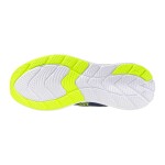 Běžecké boty Mizuno ENERZY RUNNERZ 2 K1GA251051 Velikost obuvi v EU: 45