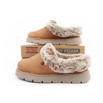 Skechers Cozy Blend dámské žabky zateplené tenisky slip-on dámské 39.5