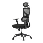 Kancelářská židle, houpací mechanismus, černá, KA-K2080 BK