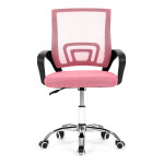 Dětská židle, houpací mechanismus, růžová síťovina, KA-L103 PINK