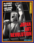 Japan Art Revolution - Amélie Ravalec