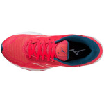 Běžecká obuv Mizuno Wave Ultima 14 W J1GD231823 40,5