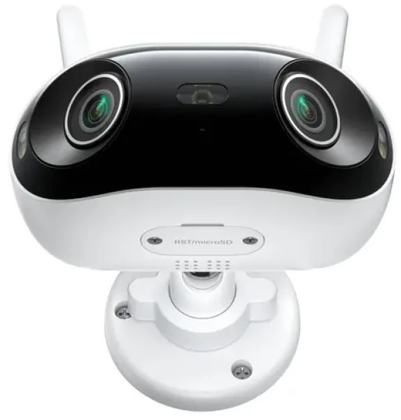 Reolink Elite Series W740-A bílá / venkovní IP kamera / 5120x1552 / IP67 / IR / microSD (6978285033331)