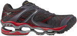 Vycházková obuv Mizuno WAVE PROPHECY 1 D1GA265101 Velikost obuvi v EU: 40,5