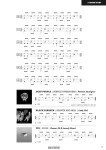 KN Paul Schenzer - ROCK DRUMS II / ROCK & BLUES