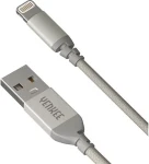 YENKEE YCU 612 USB 2.0 na Lightning kabel stříbrná / délka 2m / 2.4A (8590669241798)