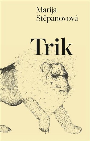 Trik
