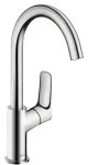 Hansgrohe Umyvadlová baterie s otočným výtokem, chrom / Umyvadlová baterie / Keramická kartuše / Rozsah otáčení 120° (71131000)