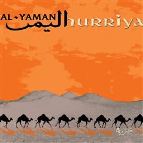Hurriya - CD - Al-Yaman