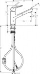 HANSGROHE - Focus M42 Dřezová baterie M427-H150 s výsuvnou sprškou, vzhled nerezu 71814800