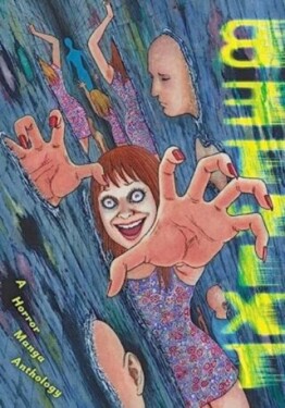 Betwixt: Horror Manga Anthology Ryo Hanada