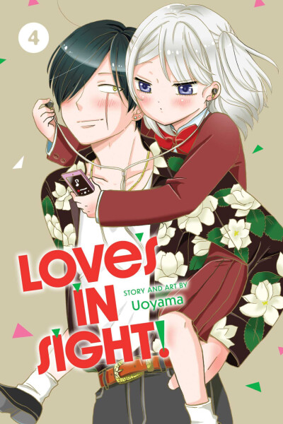 Love´s in Sight! 4 - Uoyama