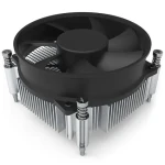 Alpenföhn 22225 / Chladič CPU / Socket 1700 / 65W TDP / výška 55 mm / 500-2200 ot./min PWM (22210021025)