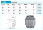 NOVASERVIS - Univerzální zpětná klapka 3/4" JY503/20